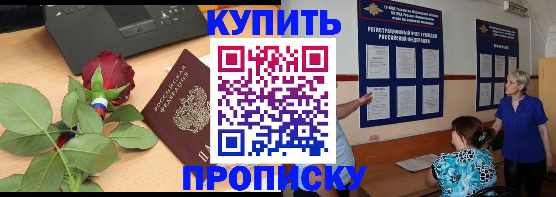 форма 3 в Заводоуковске